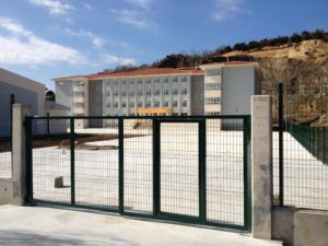 celal meral aras spor lisesi